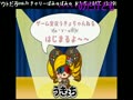 【うきょち】　2014/03/31　点呼　20時　【シャドウハーツ】