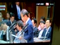 殺人社長ワタミが国会で楽そうに座ってる動画